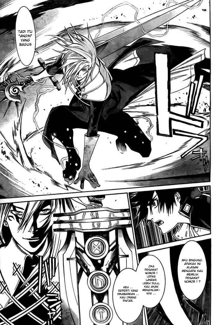 Air Gear Bab 247 halaman 5