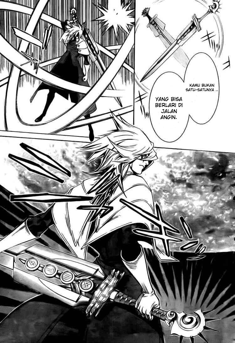 Air Gear Bab 247 halaman 7