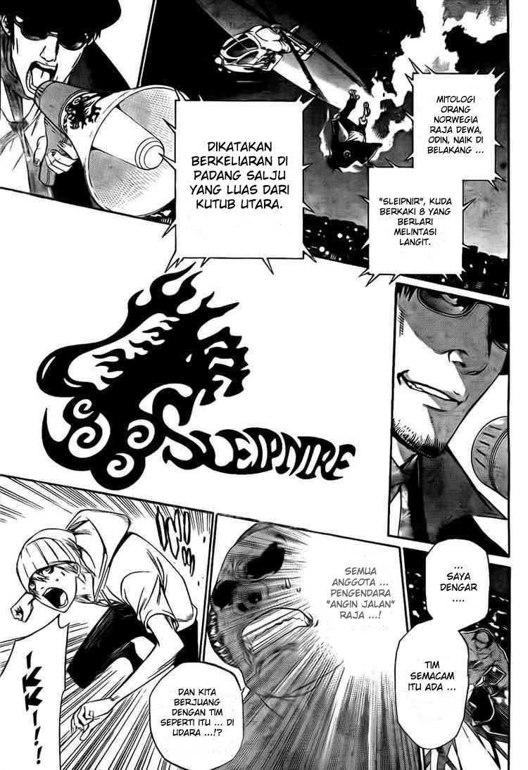 Air Gear Bab 247 halaman 9