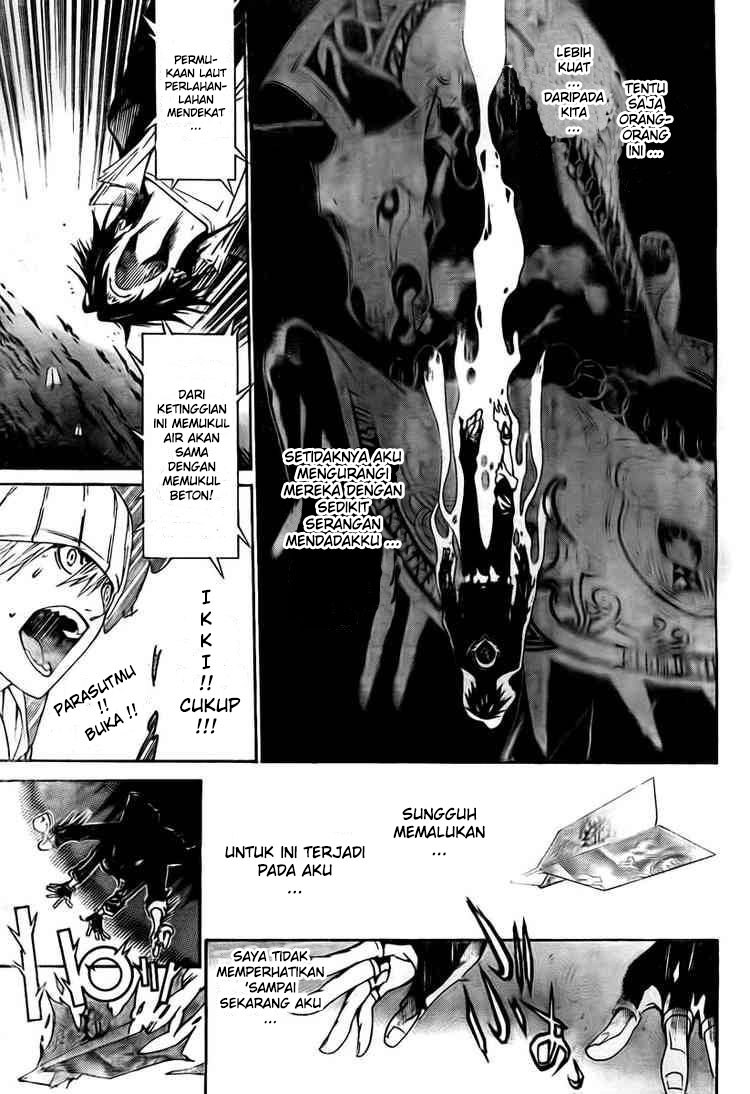 Air Gear Bab 247 halaman 11