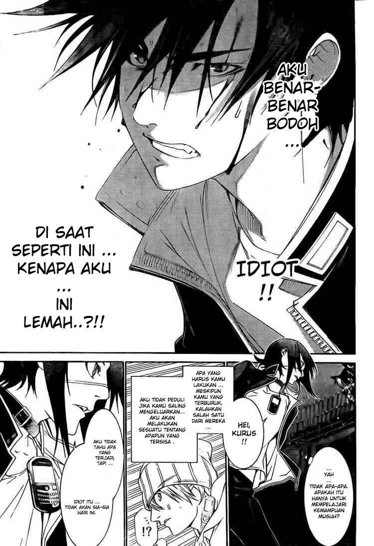 Air Gear Bab 247 halaman 14