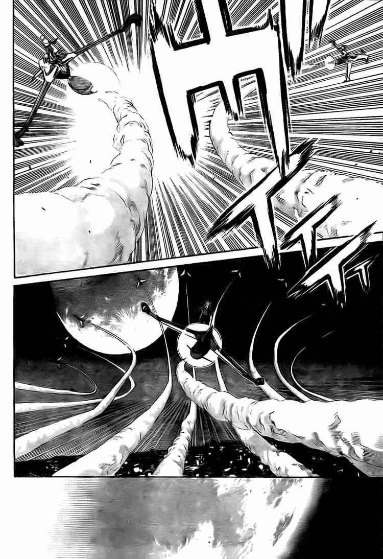 Air Gear Bab 247 halaman 15