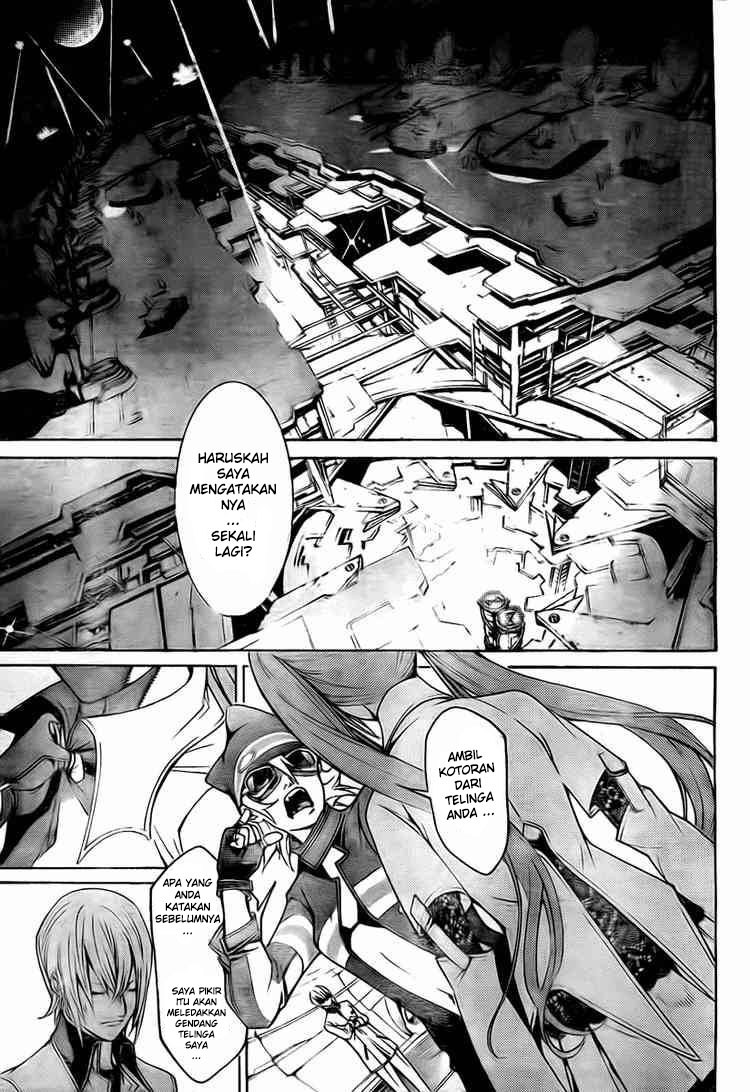 Air Gear Bab 247 halaman 16