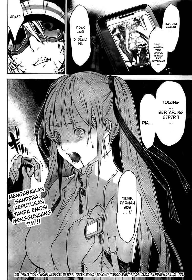 Air Gear Bab 247 halaman 17