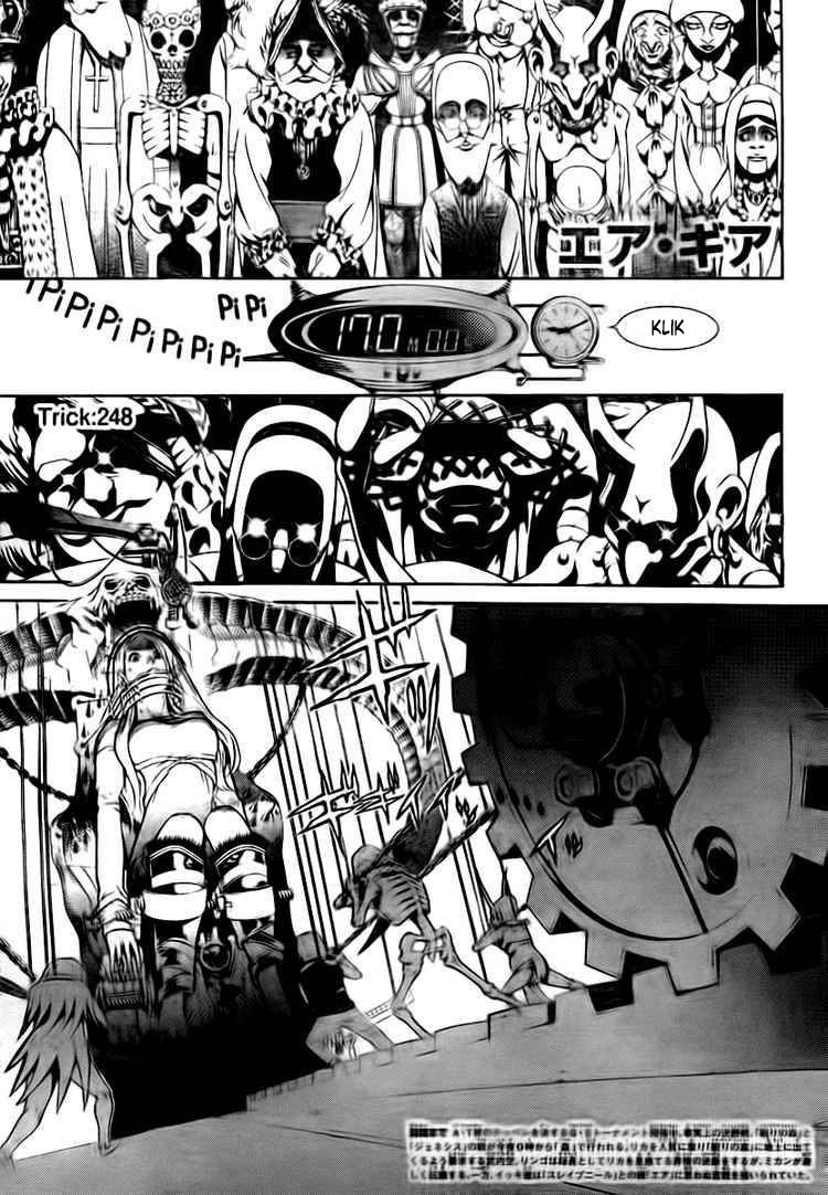 Air Gear chapter 248 halaman 2