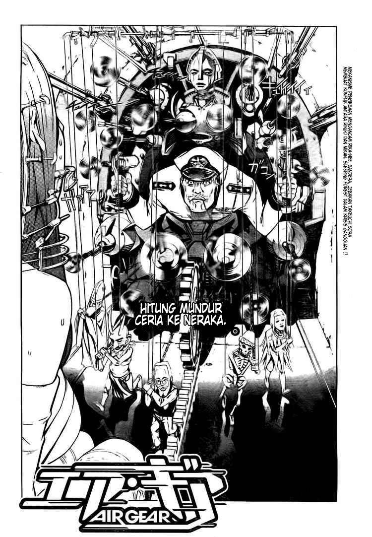 Air Gear chapter 248 halaman 3