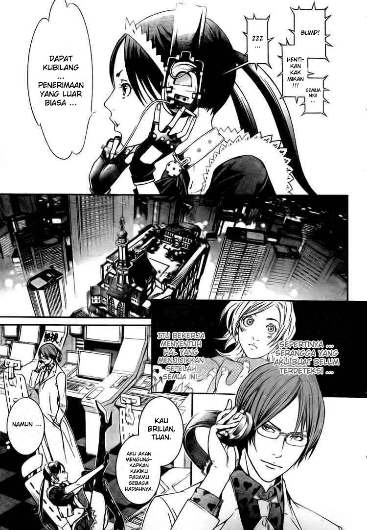 Air Gear chapter 248 halaman 6