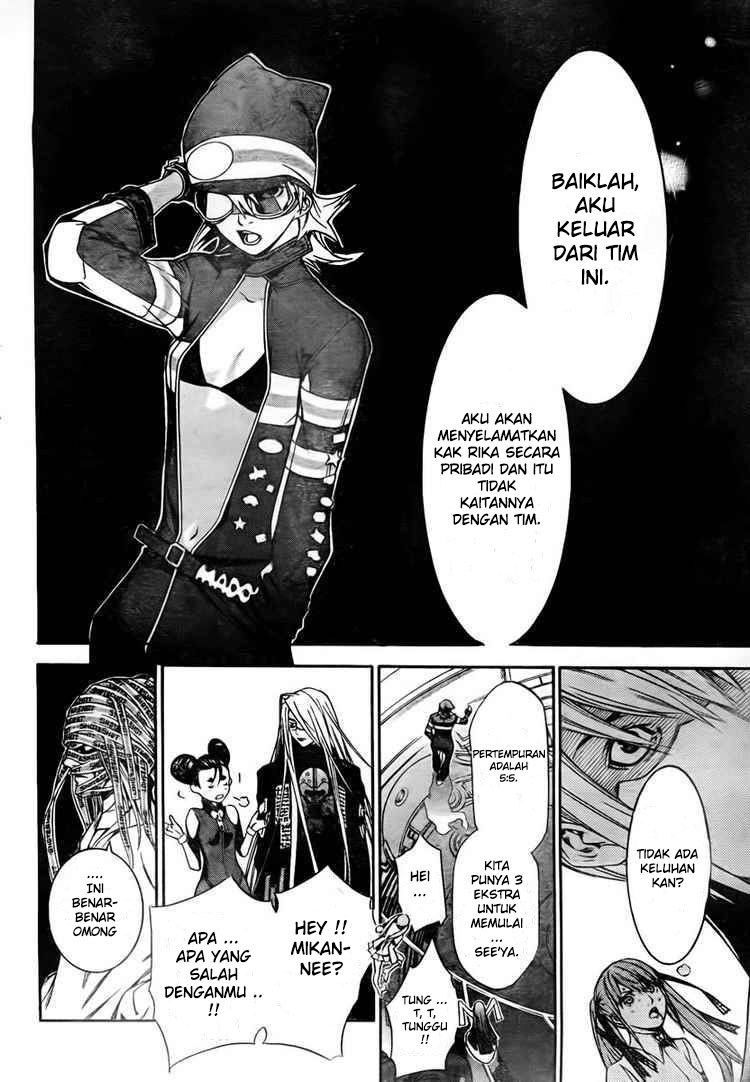 Air Gear chapter 248 halaman 9