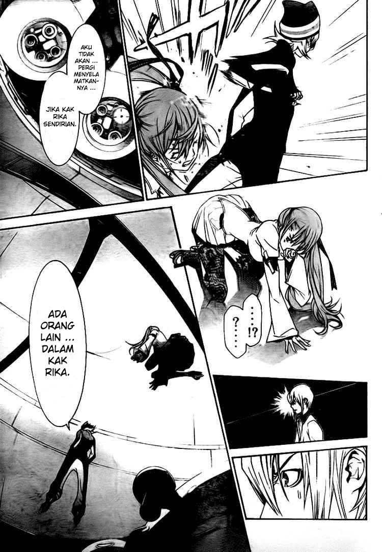 Air Gear chapter 248 halaman 10