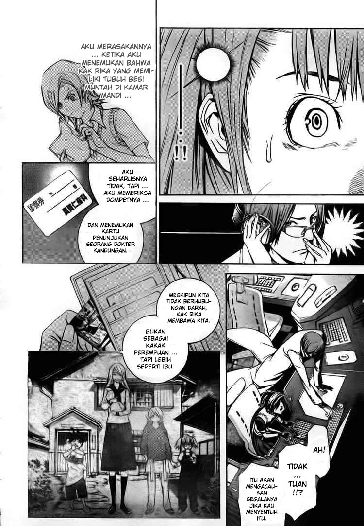 Air Gear chapter 248 halaman 11