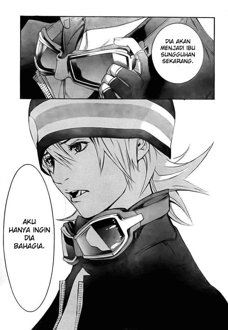 Air Gear chapter 248 halaman 12