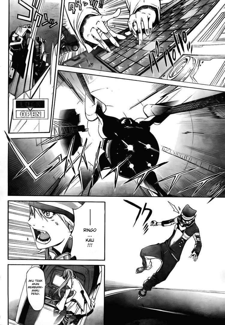 Air Gear chapter 248 halaman 14
