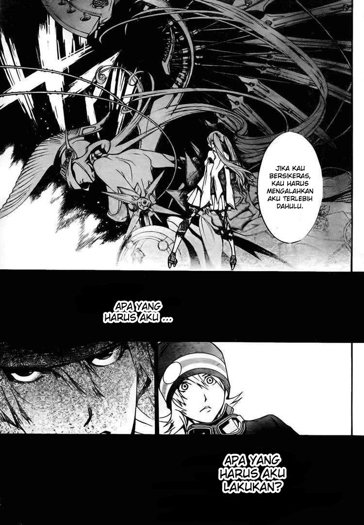 Air Gear chapter 248 halaman 15