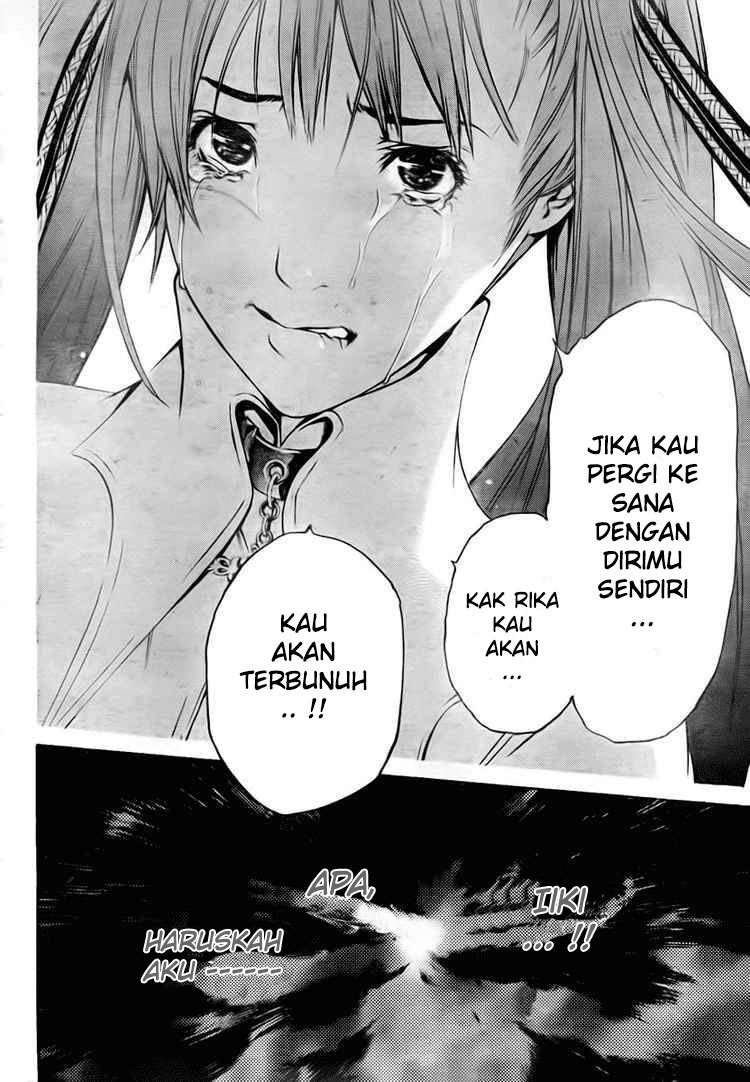 Air Gear chapter 248 halaman 16