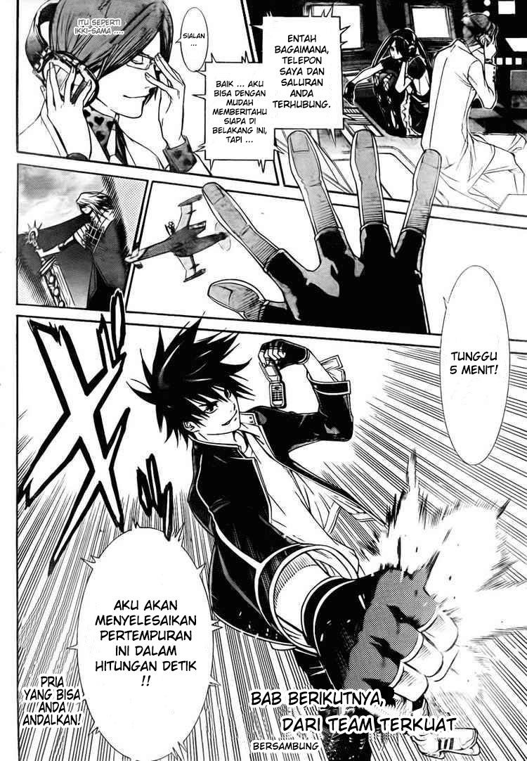 Air Gear chapter 248 halaman 19