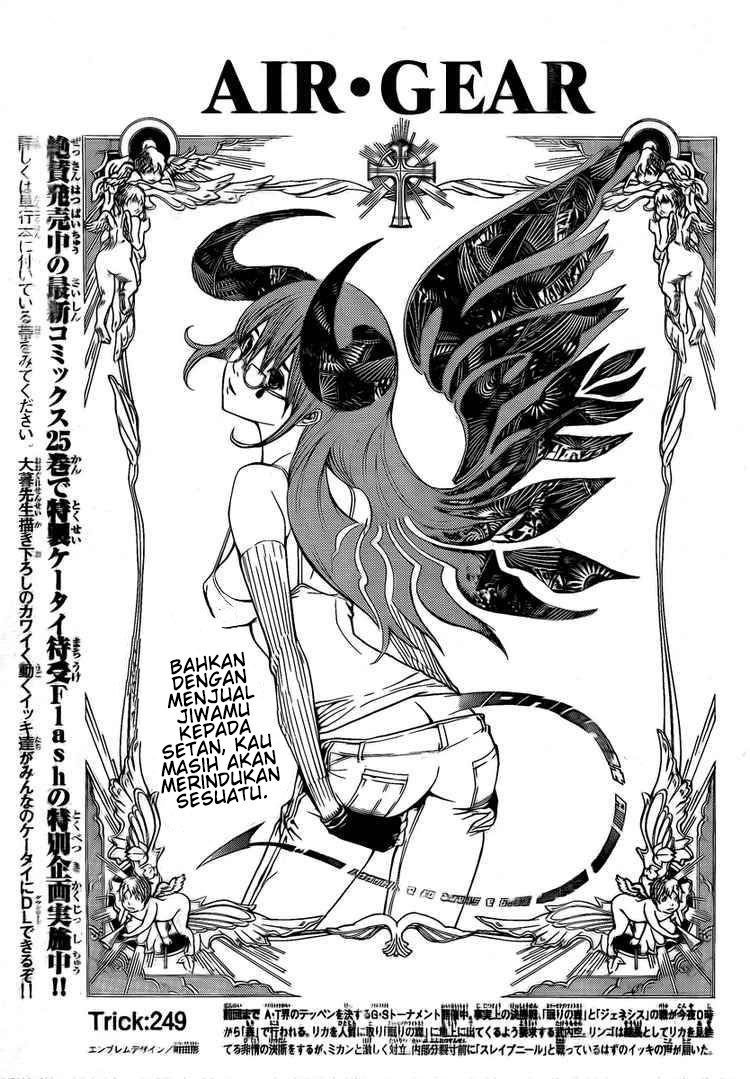 Air Gear chapter 249 halaman 2
