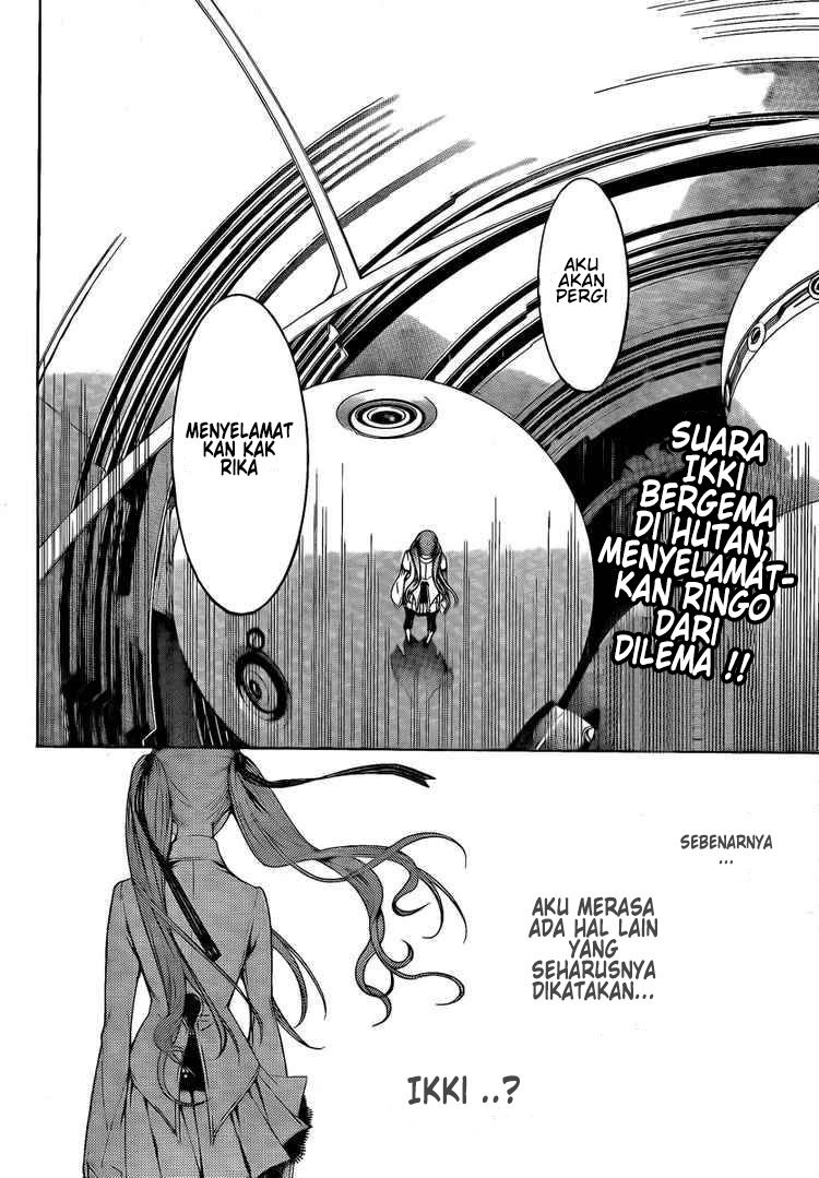 Air Gear chapter 249 halaman 3
