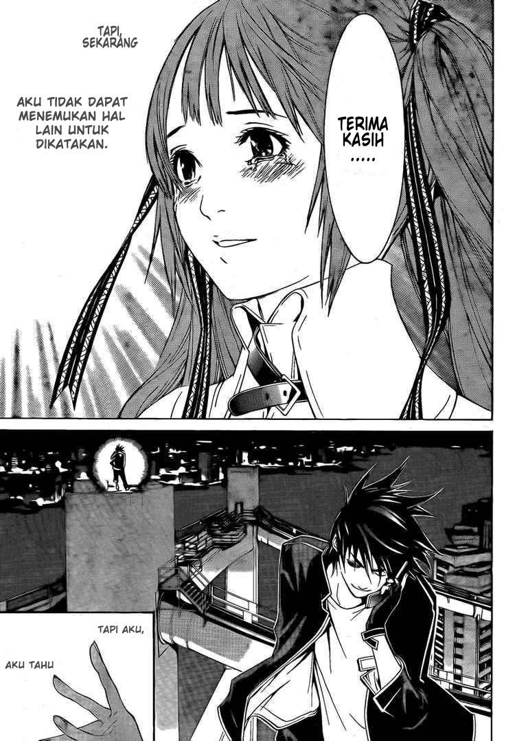 Air Gear chapter 249 halaman 4