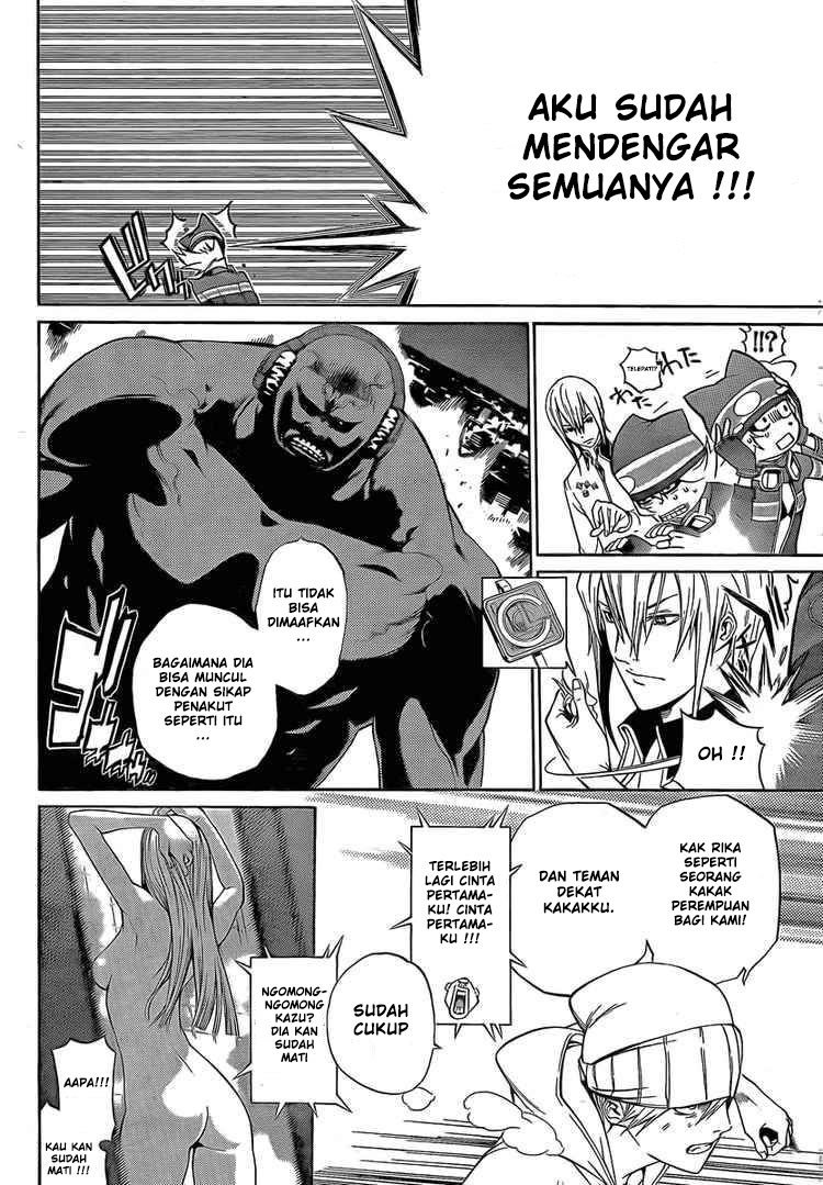 Air Gear chapter 249 halaman 7