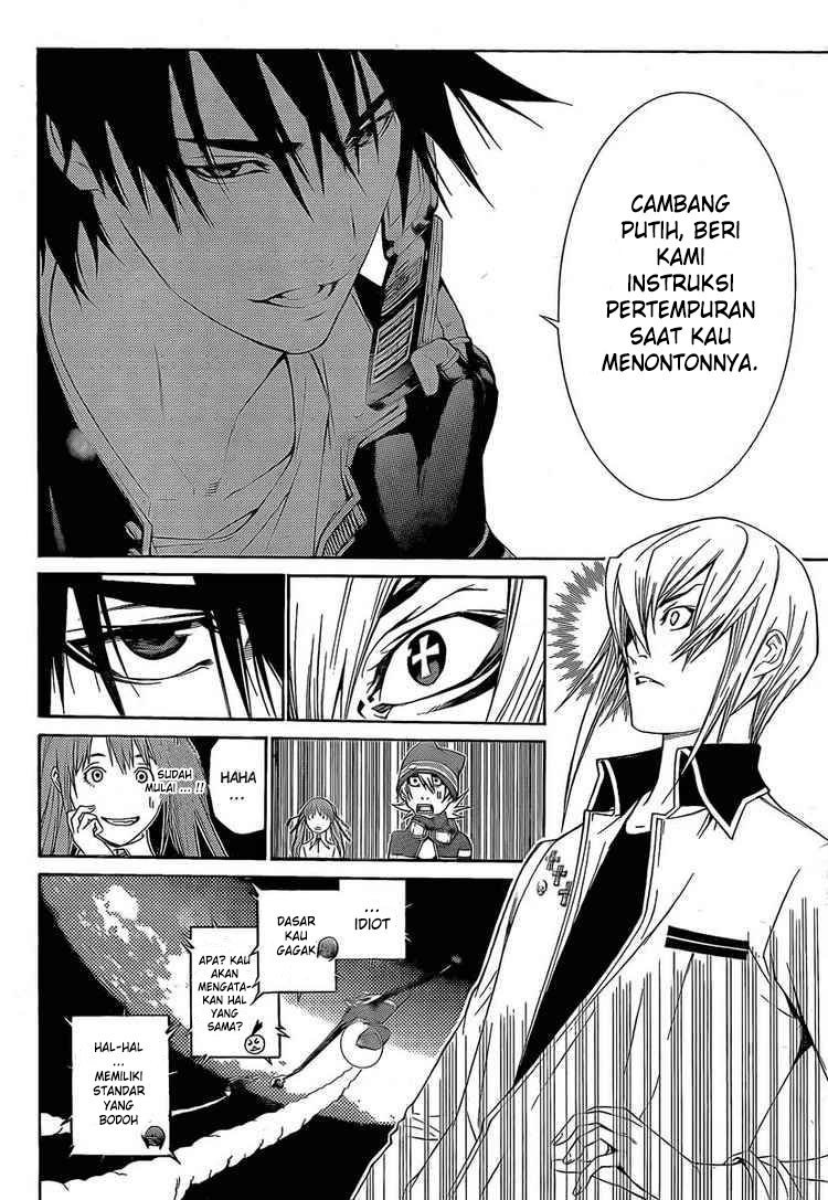 Air Gear chapter 249 halaman 9