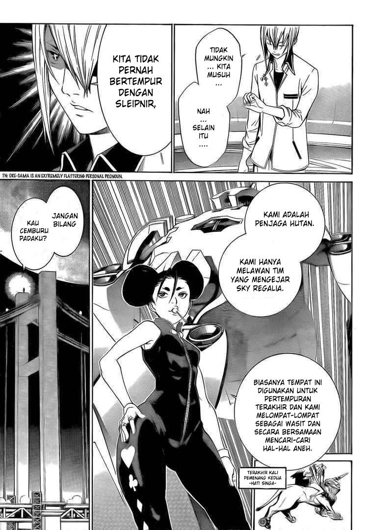 Air Gear chapter 249 halaman 10