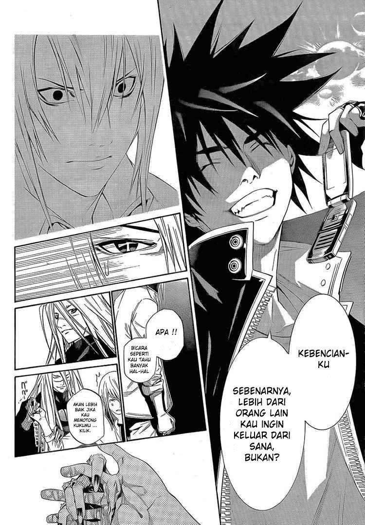 Air Gear chapter 249 halaman 11