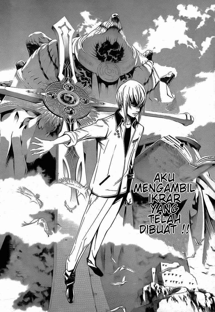 Air Gear chapter 249 halaman 13