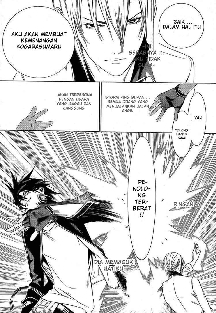 Air Gear chapter 249 halaman 14