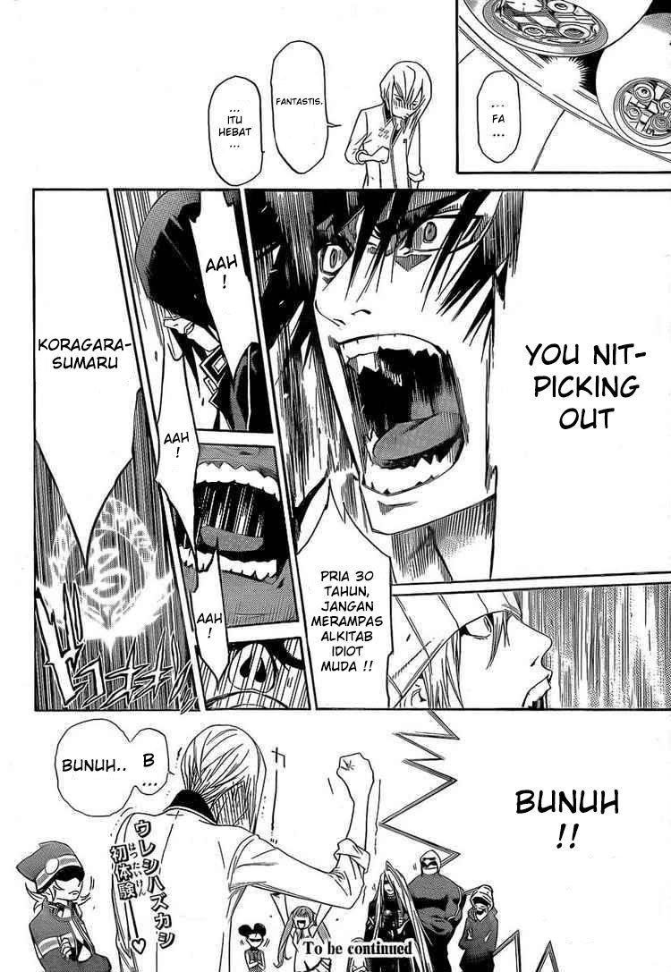 Air Gear chapter 249 halaman 17