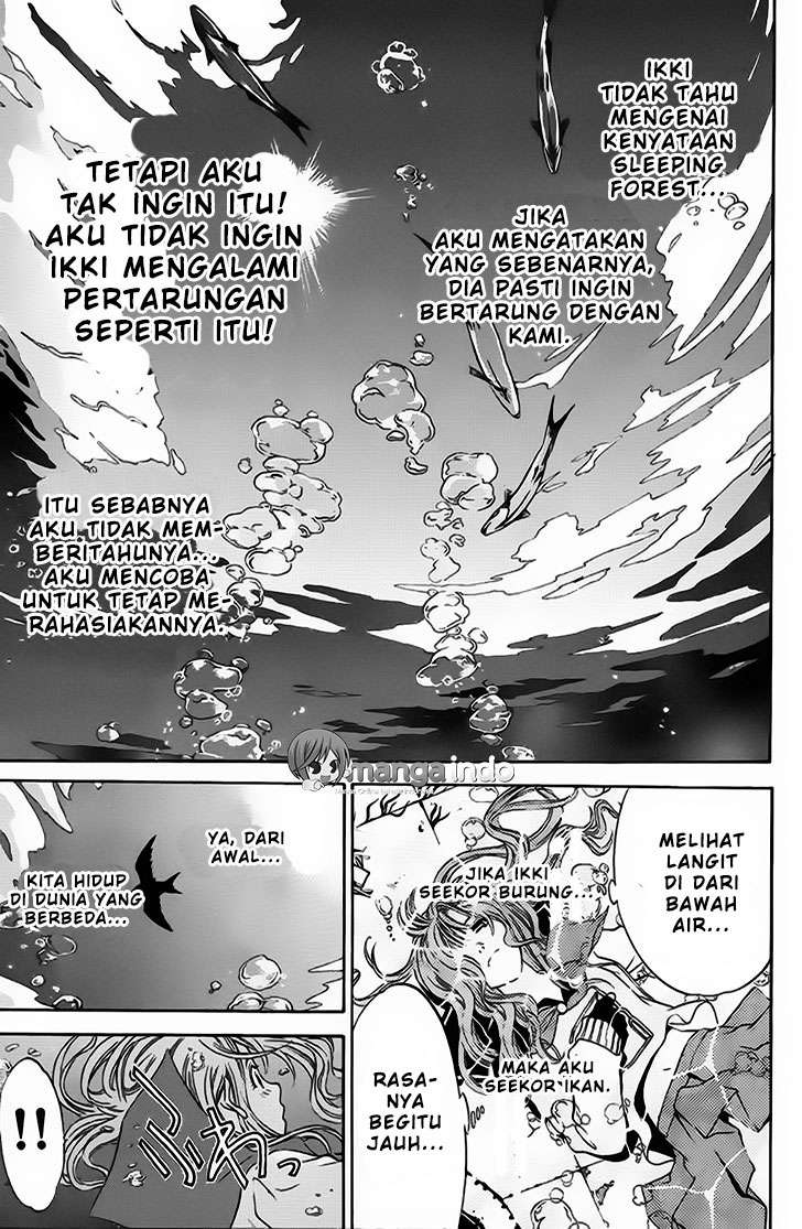Air Gear chapter 25 halaman 15