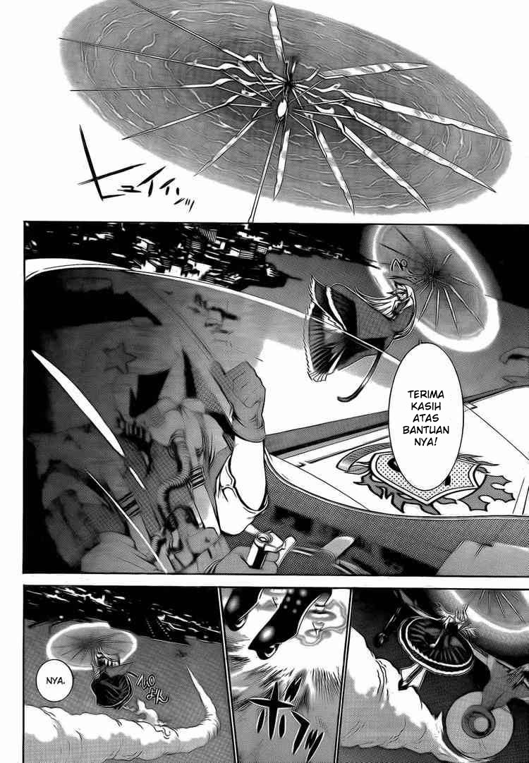 Air Gear chapter 250 halaman 3