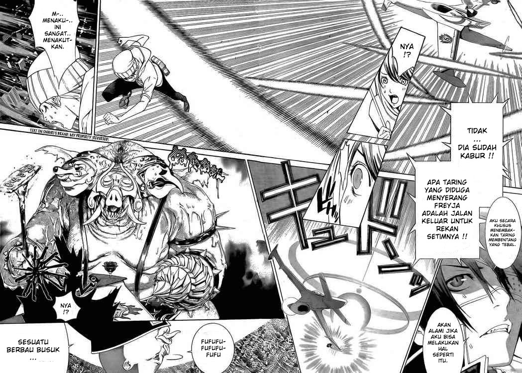 Air Gear chapter 250 halaman 7