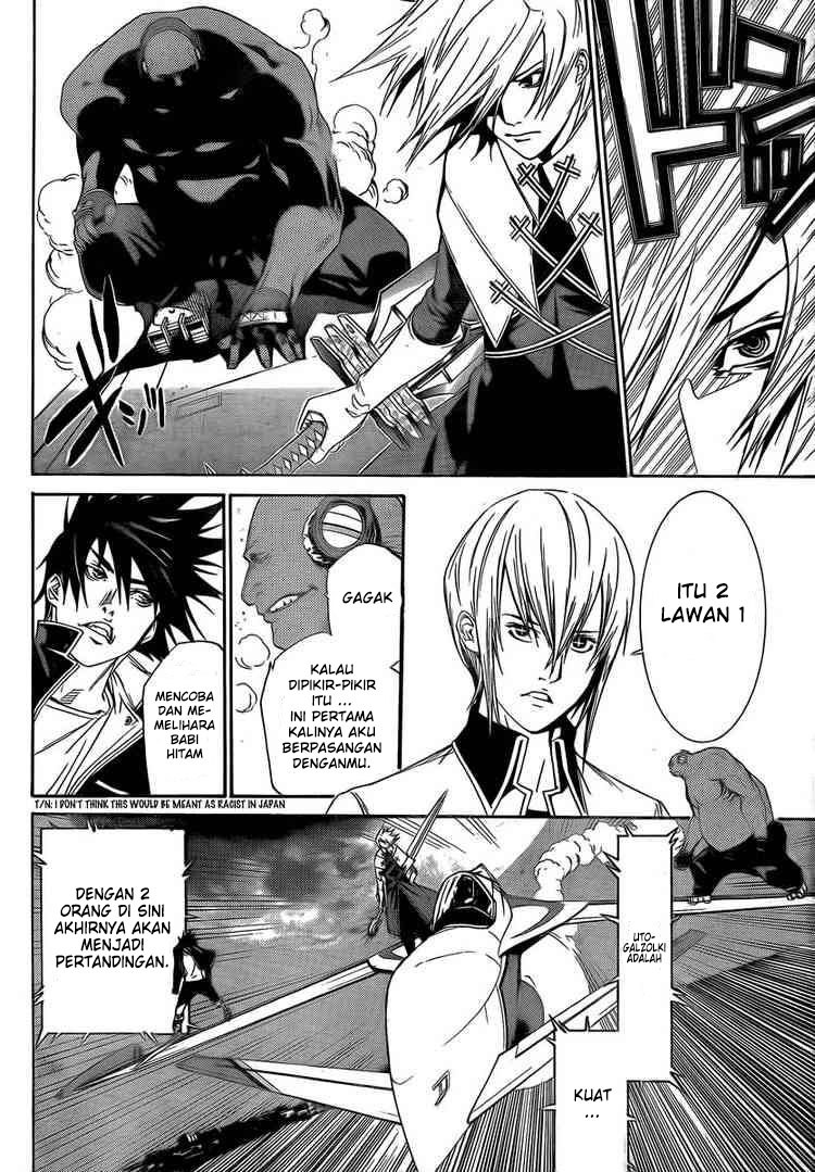 Air Gear chapter 250 halaman 12