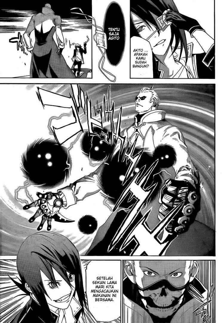 Air Gear chapter 250 halaman 13