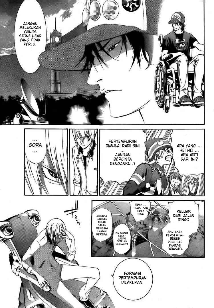 Air Gear chapter 250 halaman 15