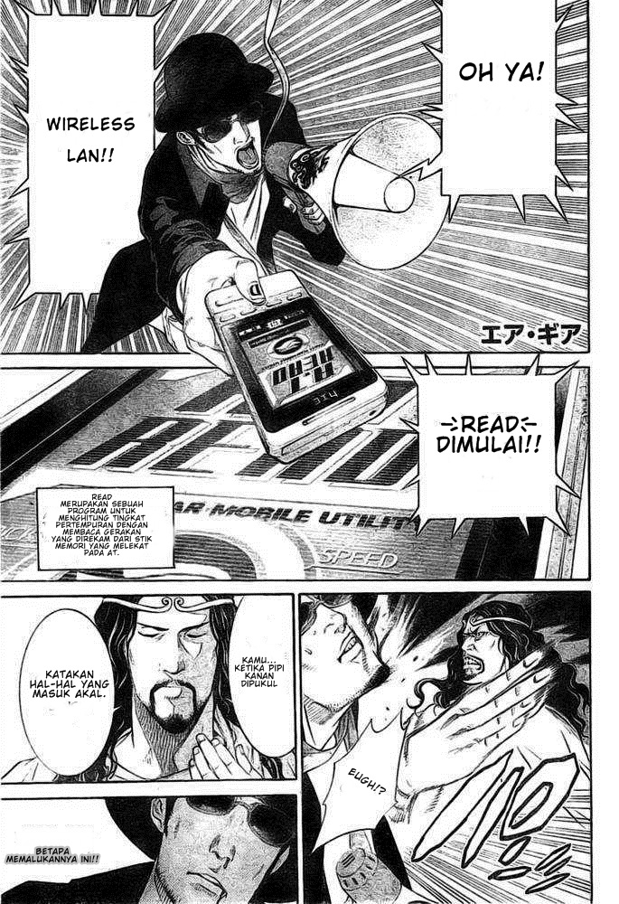 Air Gear chapter 251 halaman 1
