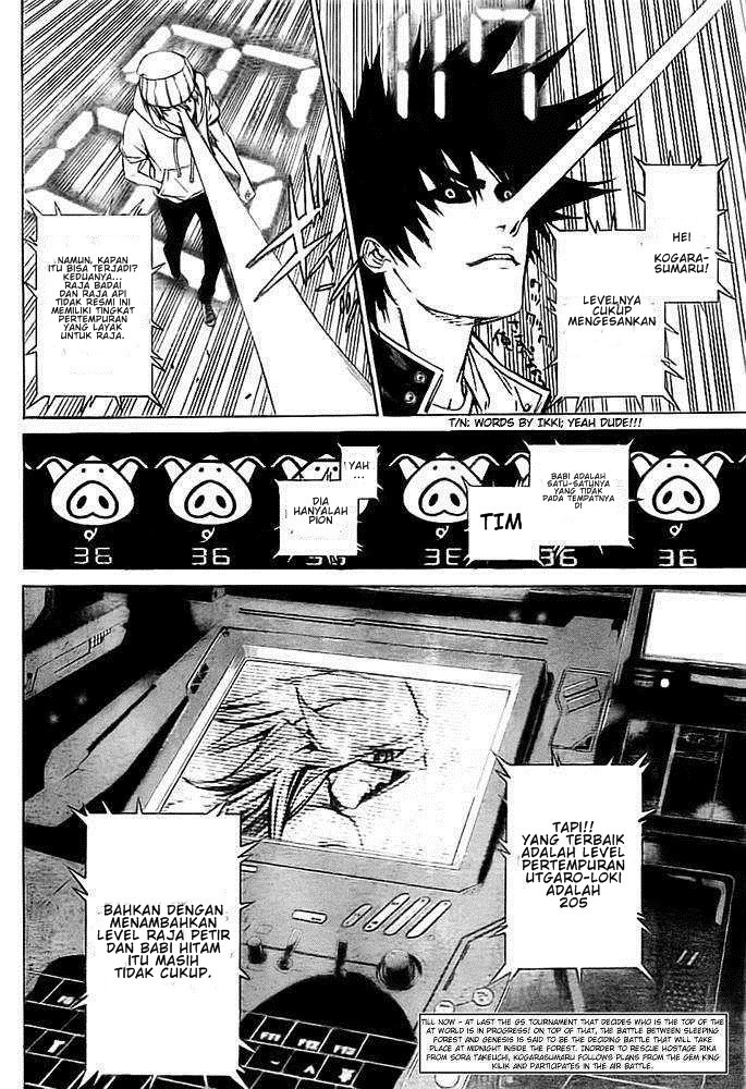 Air Gear chapter 251 halaman 4
