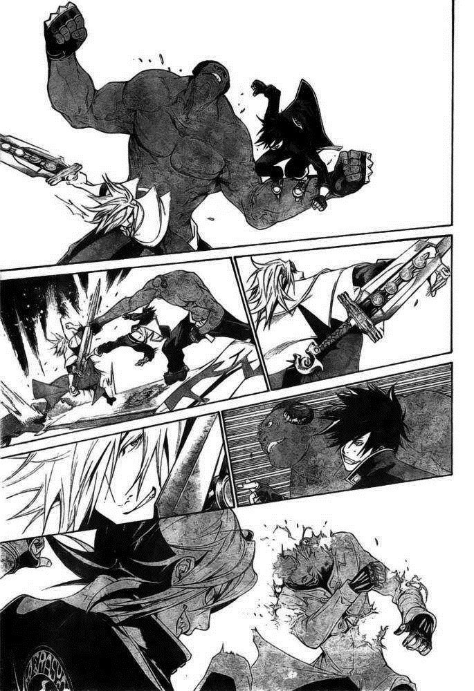 Air Gear chapter 251 halaman 10