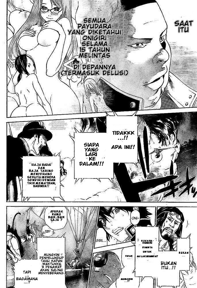 Air Gear chapter 251 halaman 14