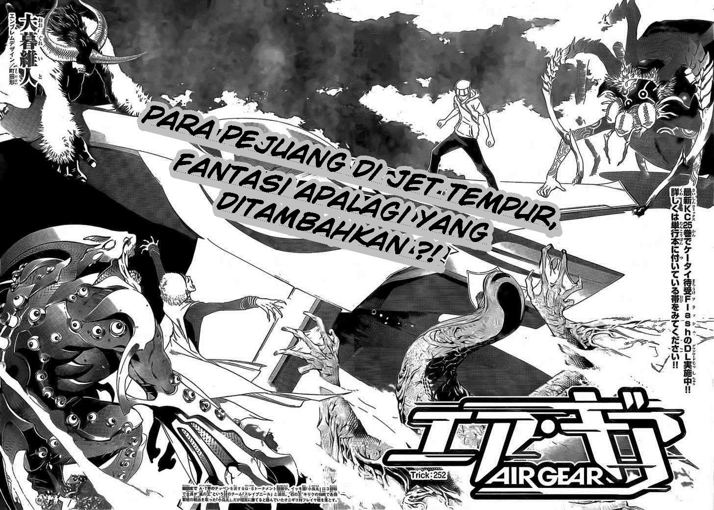 Air Gear chapter 252 halaman 4