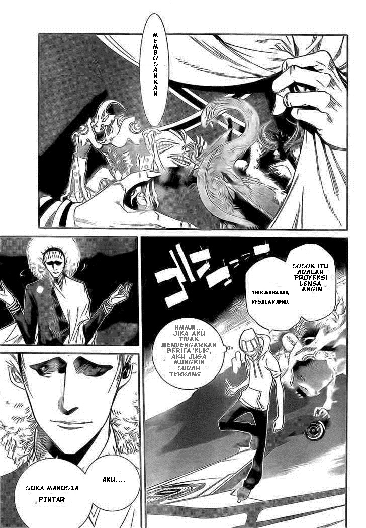 Air Gear chapter 252 halaman 6