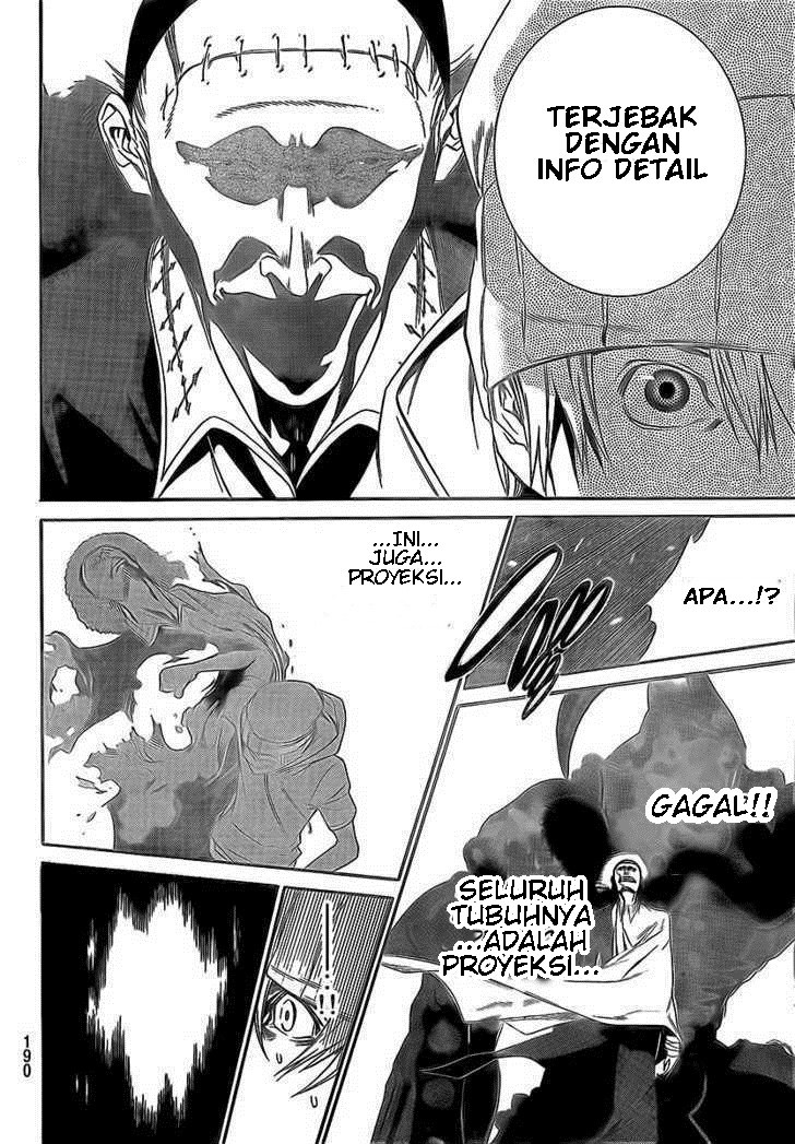 Air Gear chapter 252 halaman 7