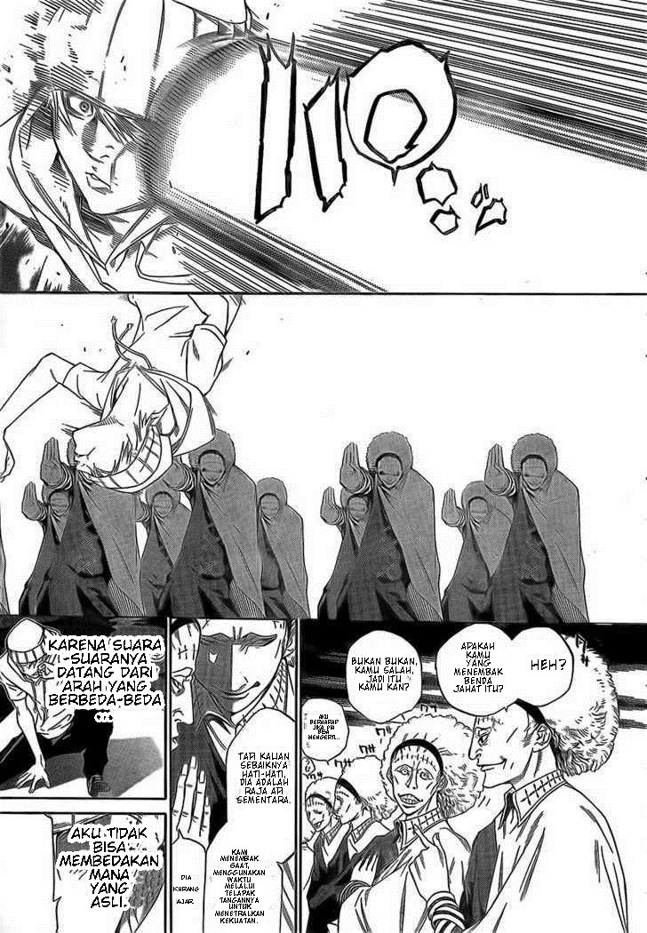 Air Gear chapter 252 halaman 8