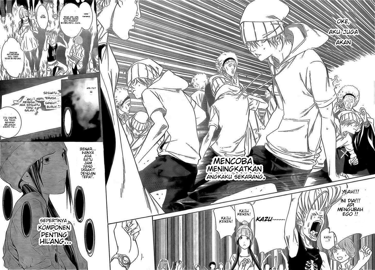 Air Gear chapter 252 halaman 9