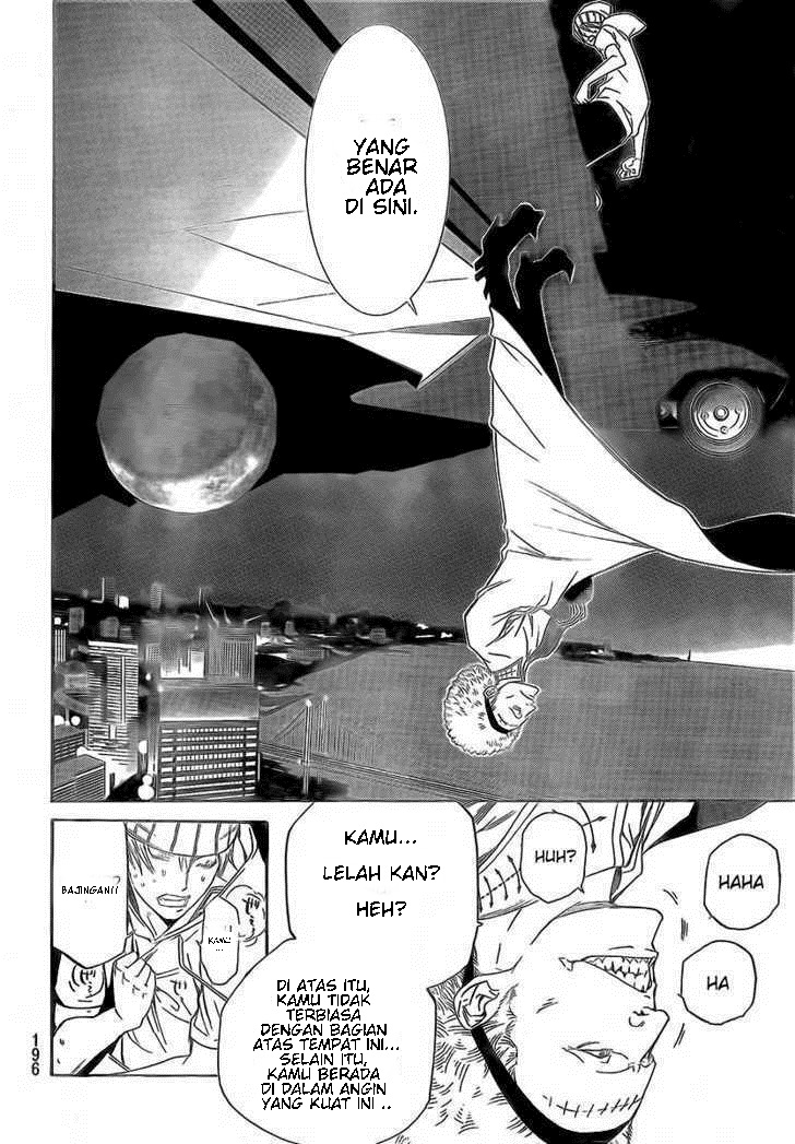 Air Gear chapter 252 halaman 12