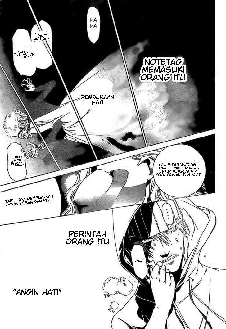 Air Gear chapter 252 halaman 15