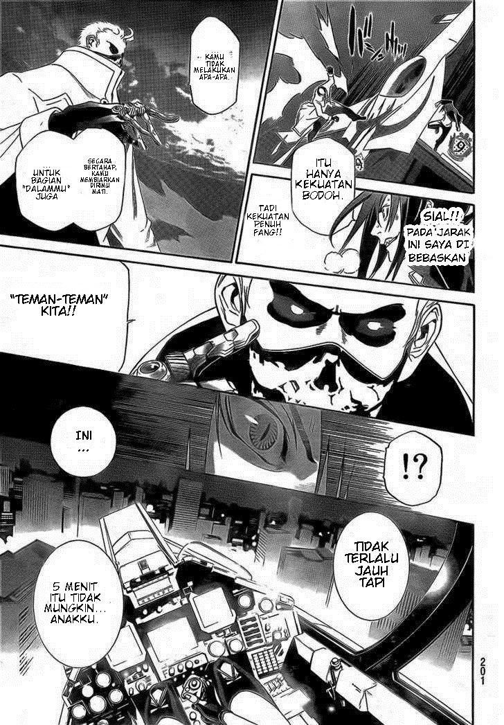 Air Gear chapter 252 halaman 17