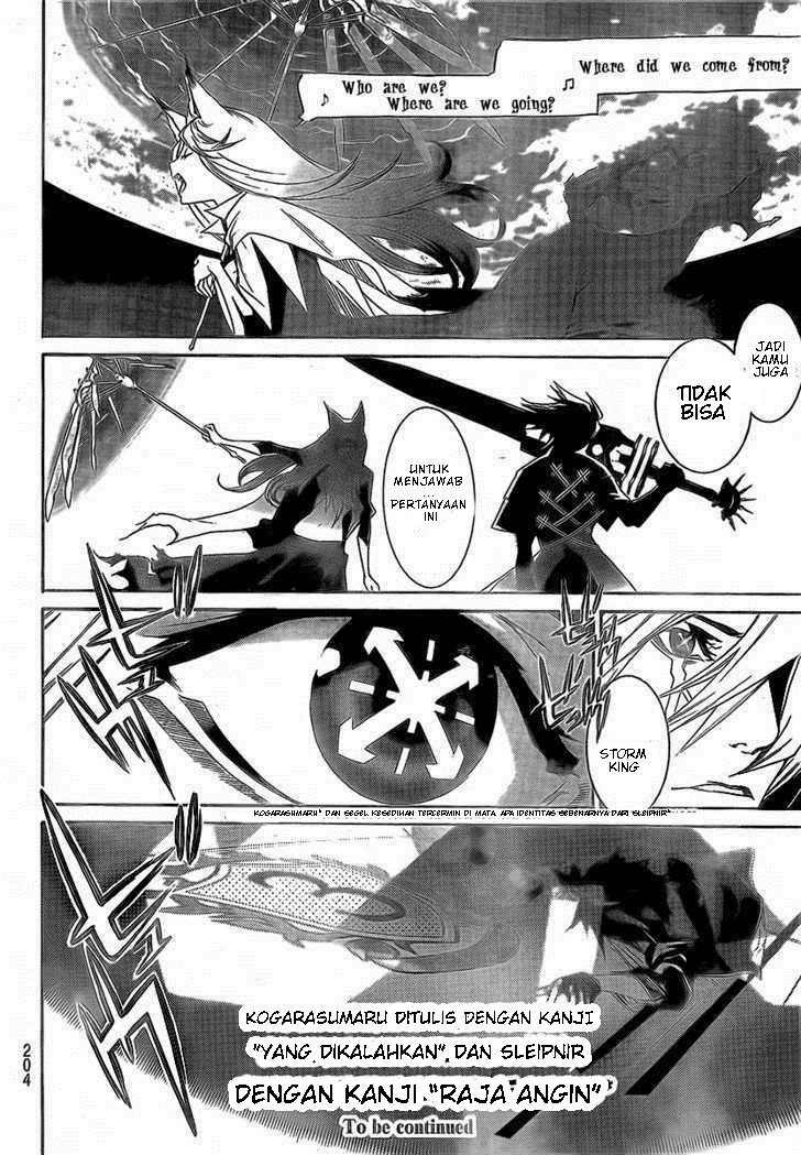 Air Gear chapter 252 halaman 19