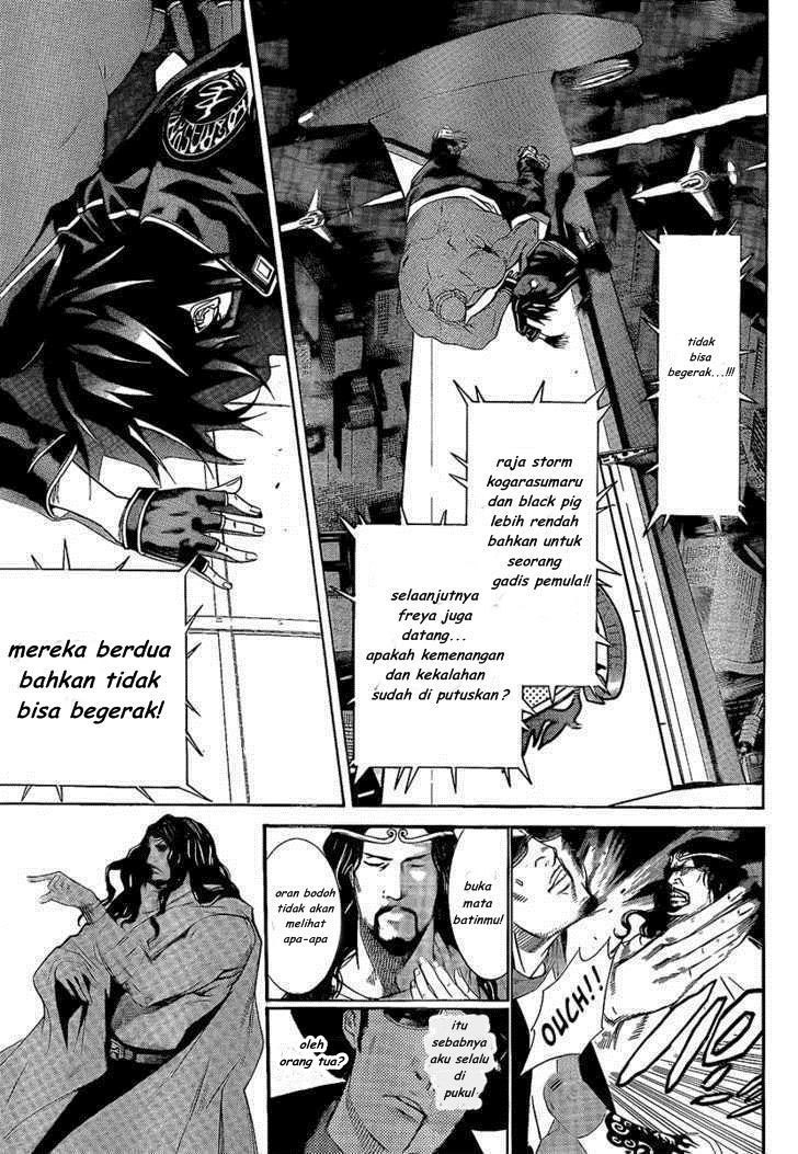 Air Gear Bab 253 halaman 4