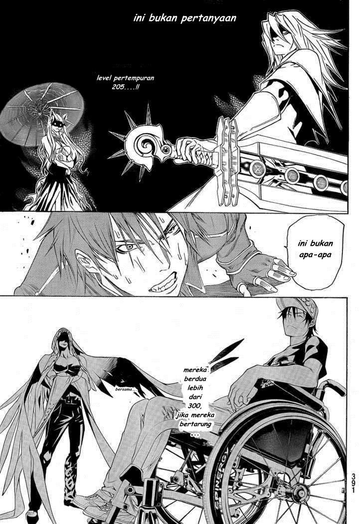 Air Gear Bab 253 halaman 8